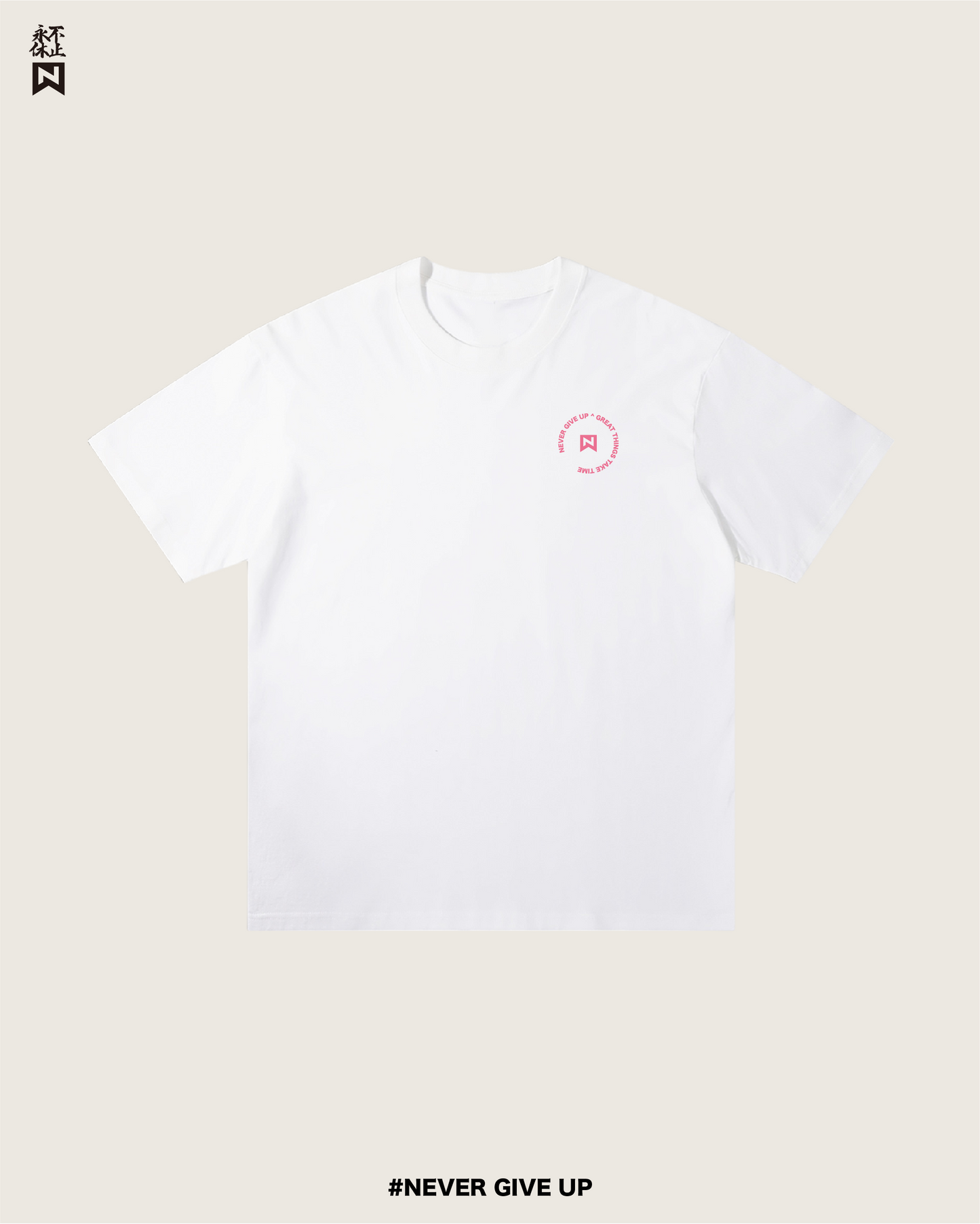 NGU 圓形LOGO T-Shirt