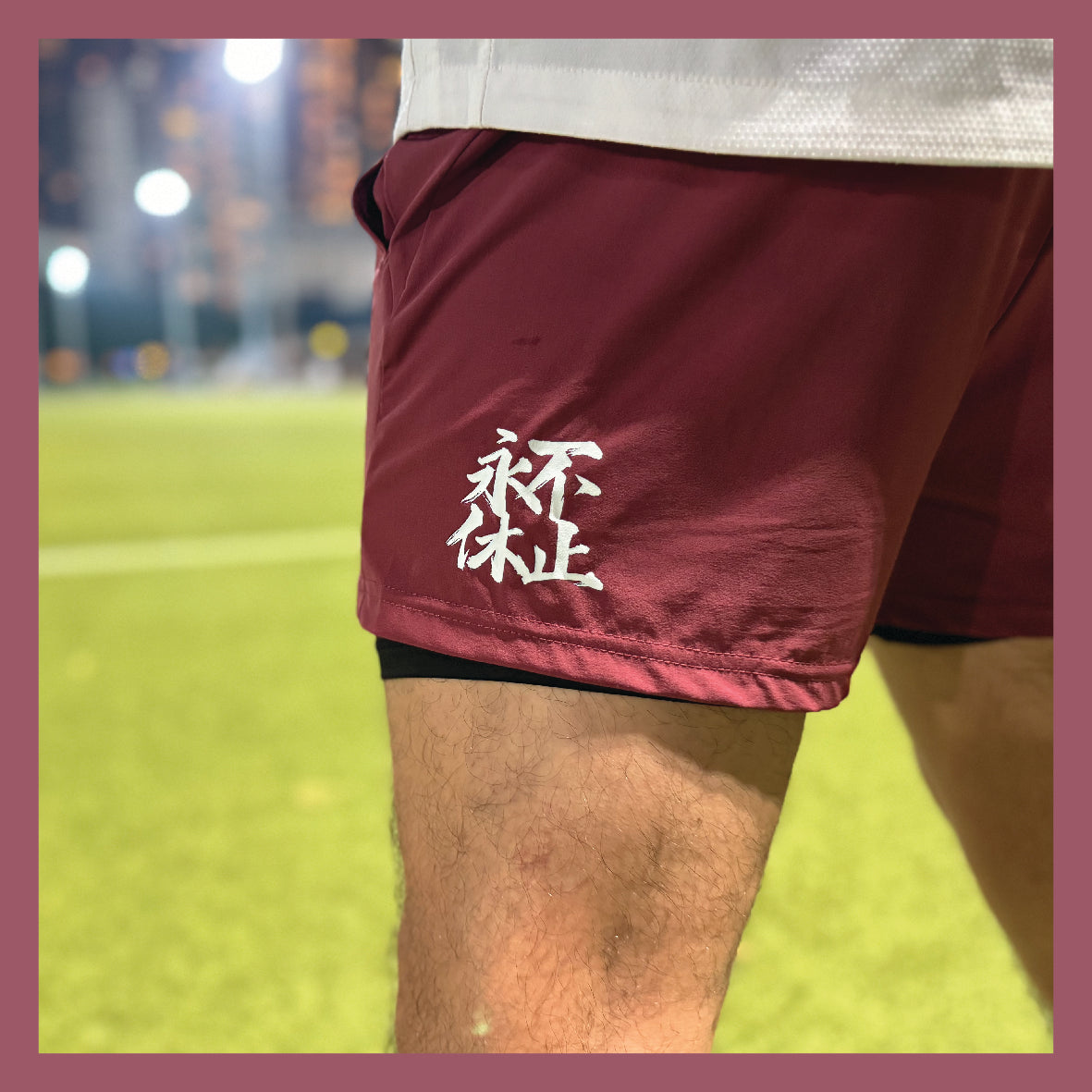 【男女款】NGU運動專用短褲-磚頭紅