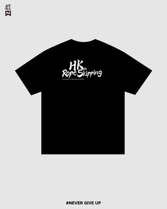 HK Rope Skipping T-Shirt