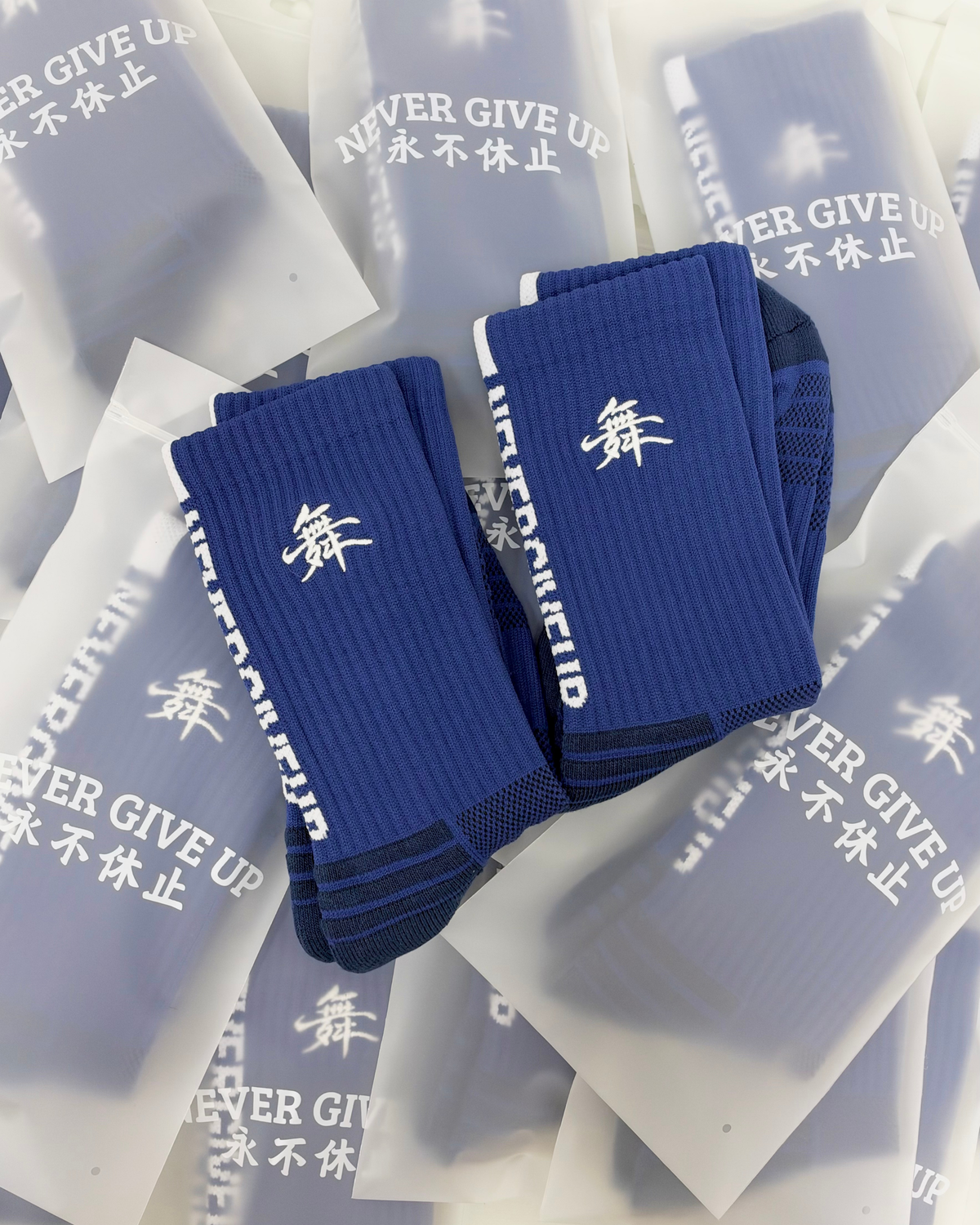 NGU-舞【少量】