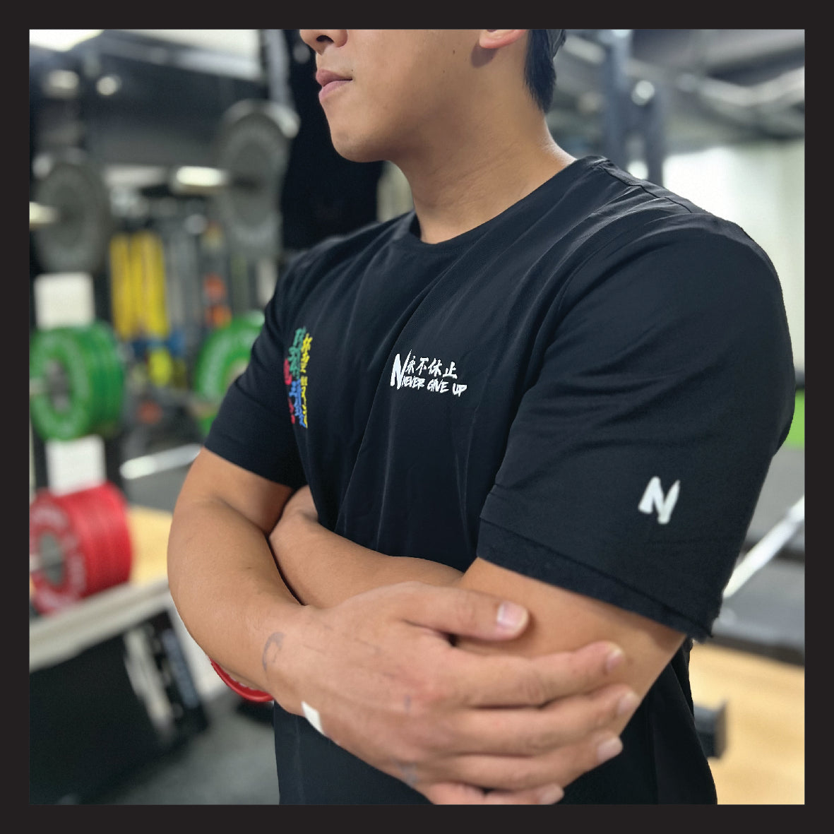 男女款 行山四線T-SHIRT(紀念版)（啟德展館均有發售）