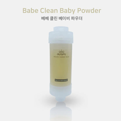 Korea Atojet Vitamin C Shower Filter