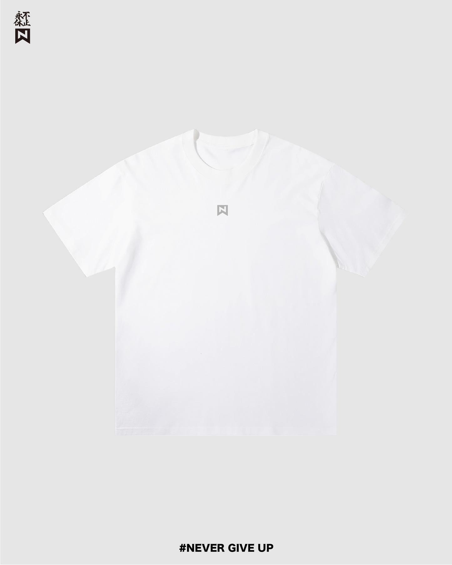 NGU 全運會紀念版 T-Shirt