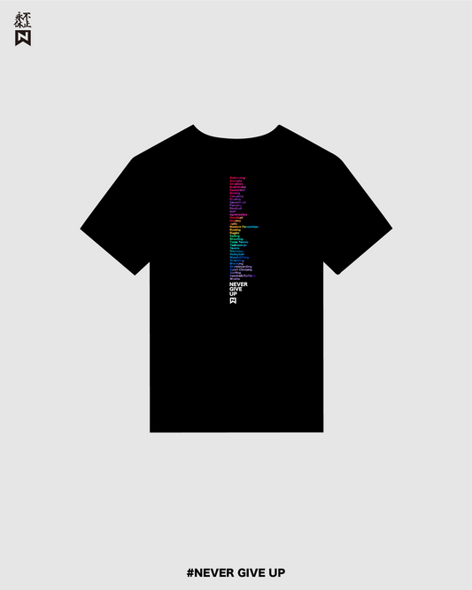 NGU 全運會紀念版 T-Shirt