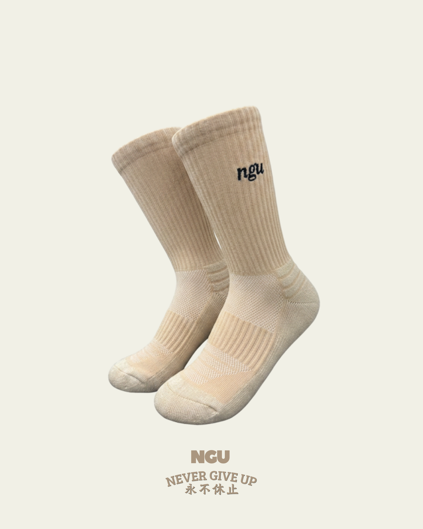 NGU-運動襪-卡奇色