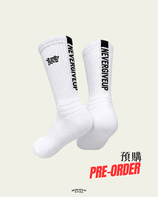 Rope Skipping Sock - Jumpy Foul（WB）