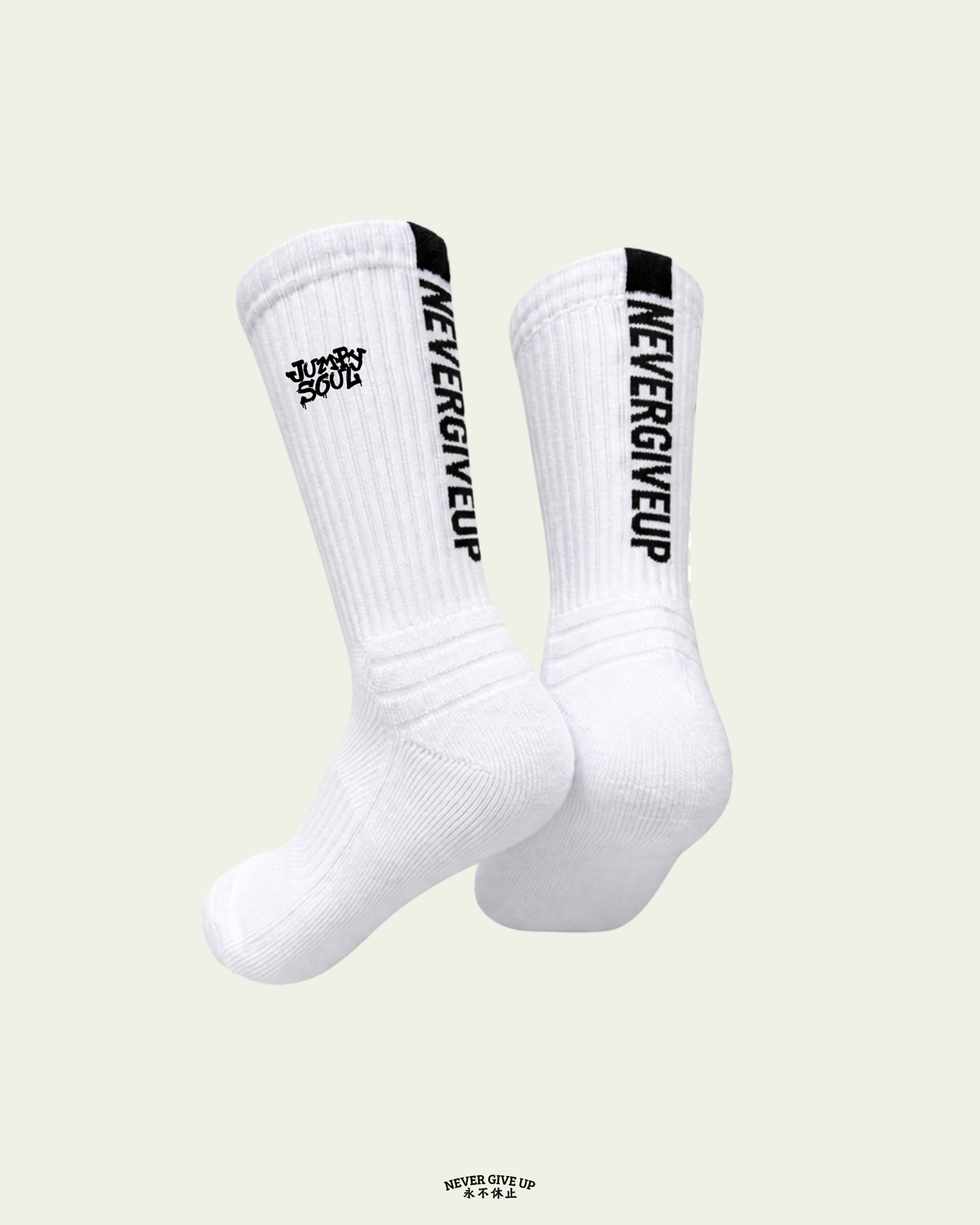 Rope Skipping Sock - Jumpy Foul（WB）