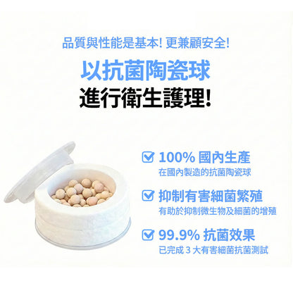 Atojet 3rd Generation Mini Shower Head │ A Must-Have for Travel │ Made in Korea