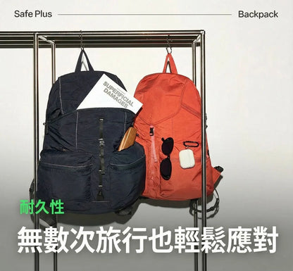 【現貨】極致防盜背包│韓國Branden Safe Plus Backpack(30L)