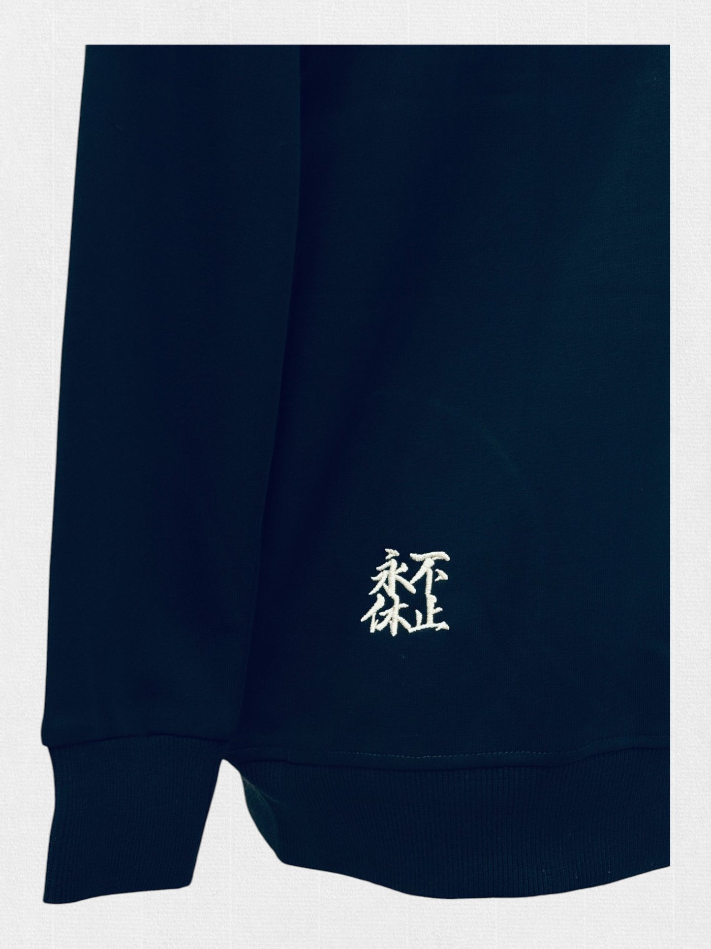 NGU-衛衣(黑色)