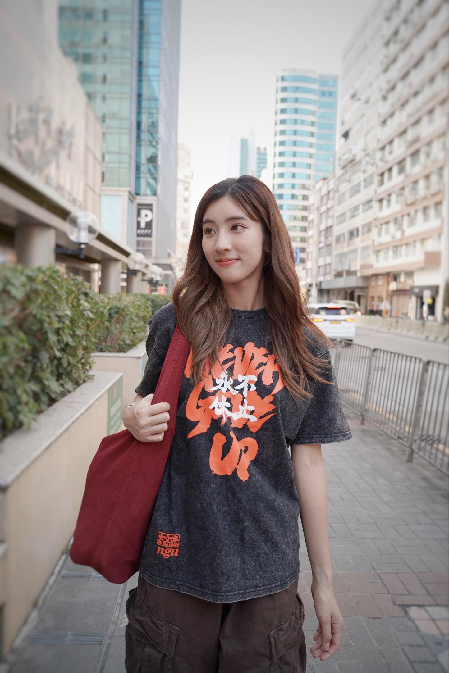 NGU X THE BIG WORDS 永不休止 T-Shirt