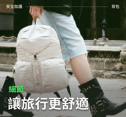 【現貨】極致防盜背包│韓國Branden Safe Plus Backpack(30L)