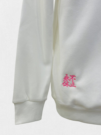 NGU-衛衣(白色)