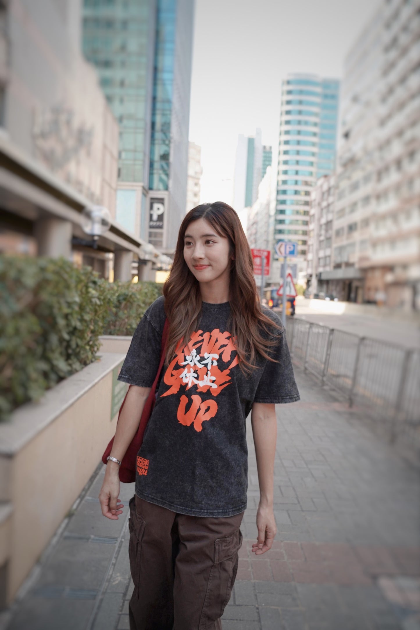 NGU X THE BIG WORDS 永不休止 T-Shirt