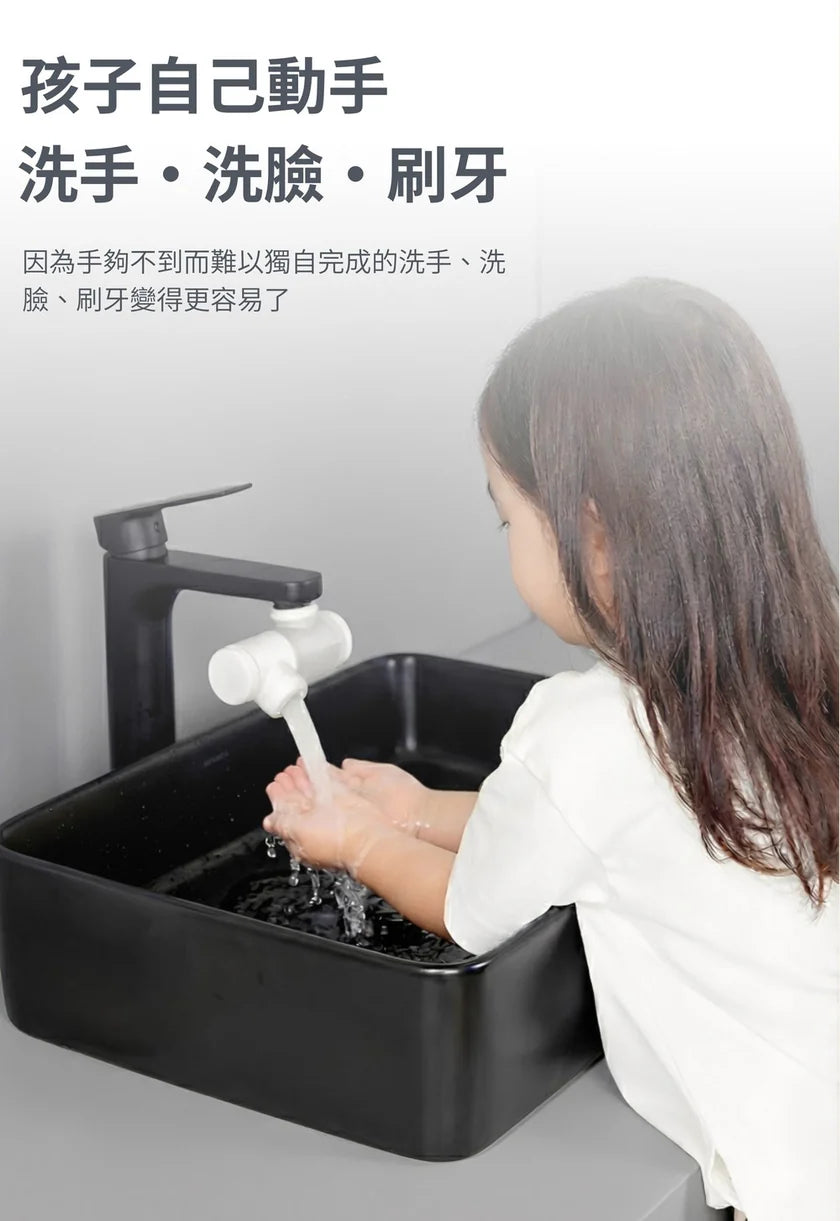 Atojet Aerating Faucet Filter │ Duri Sink Filter