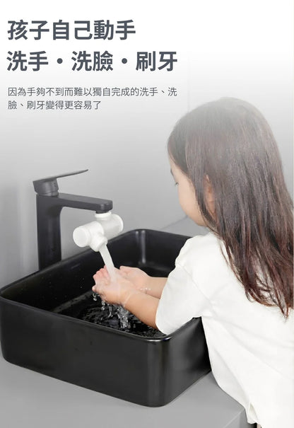 Atojet Aerating Faucet Filter │ Duri Sink Filter