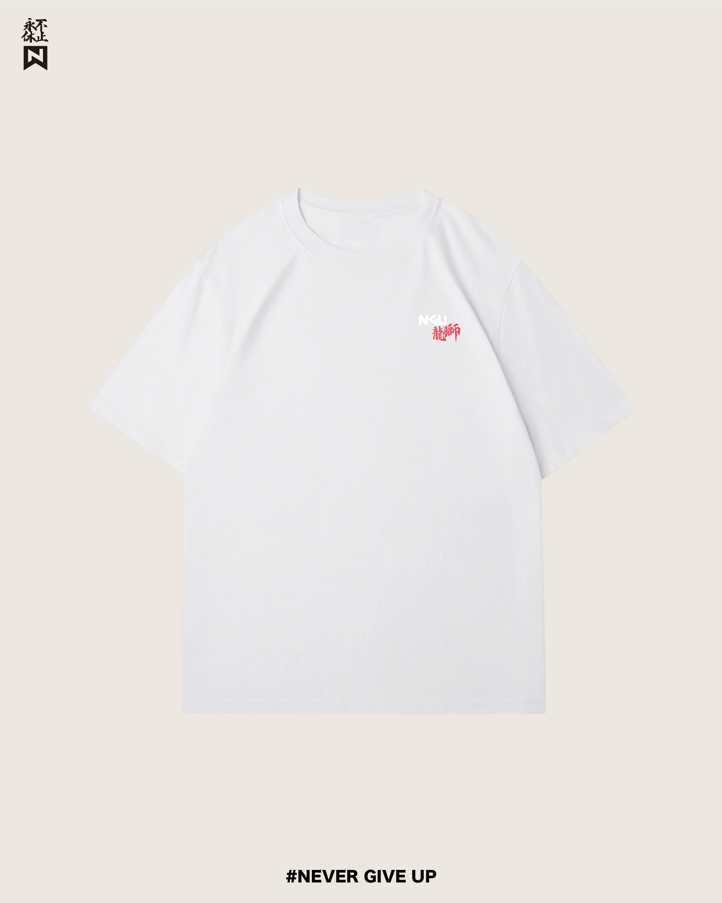 NGU 刺繡龍獅T-Shirt