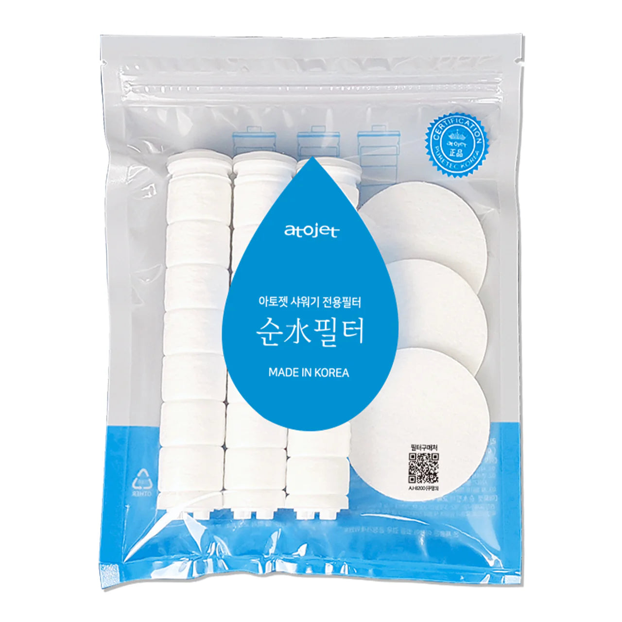 【In Stock】Atojet Korea Vitamin Aroma Filter Shower Head │AJ 8200