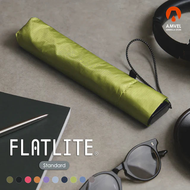 Ultra-thin Lightweight Flat Folding Umbrella | Japan AMVEL FLATLITE Standard