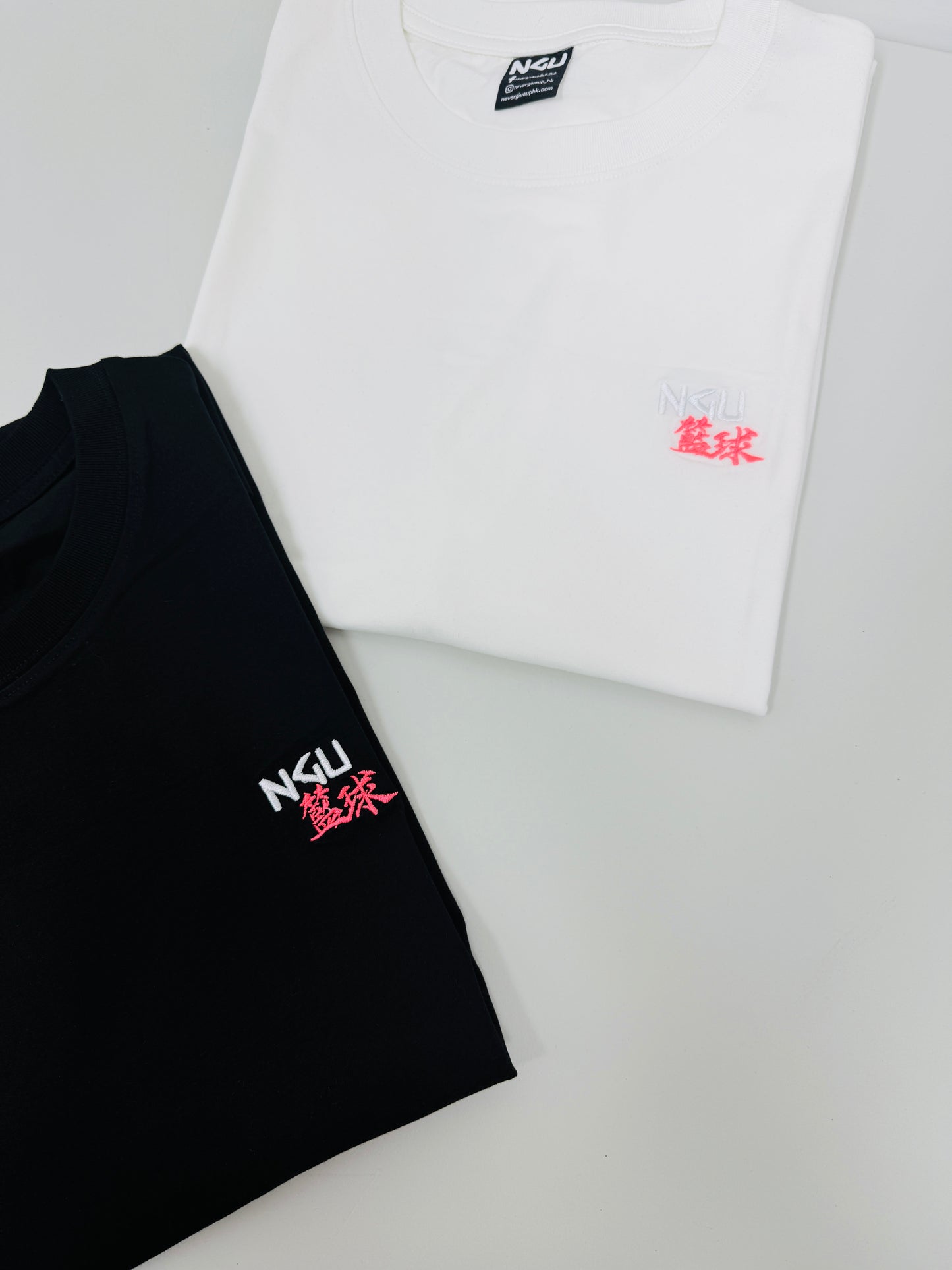 NGU 刺繡籃球T-Shirt