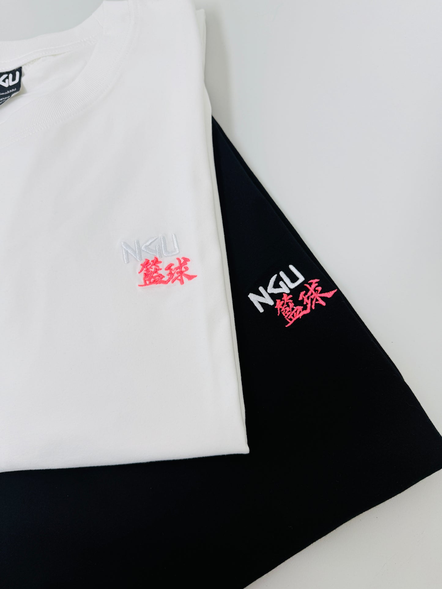 NGU 刺繡籃球T-Shirt