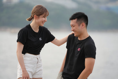 NGU T-SHIRT-永不休止刺繡