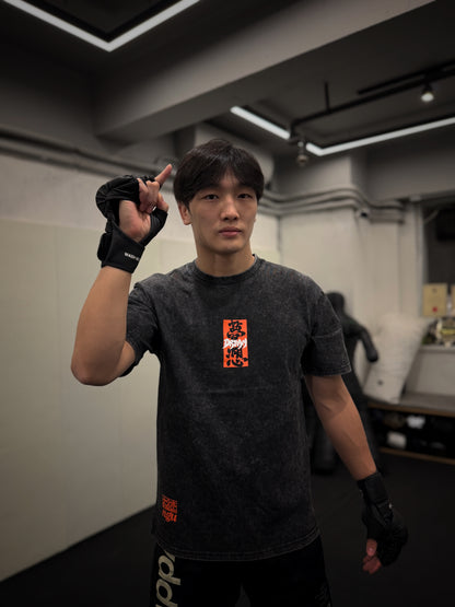 NGU X THE BIG WORDS 夢想 T-Shirt