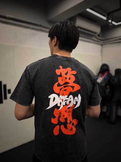 NGU X THE BIG WORDS 夢想 T-Shirt