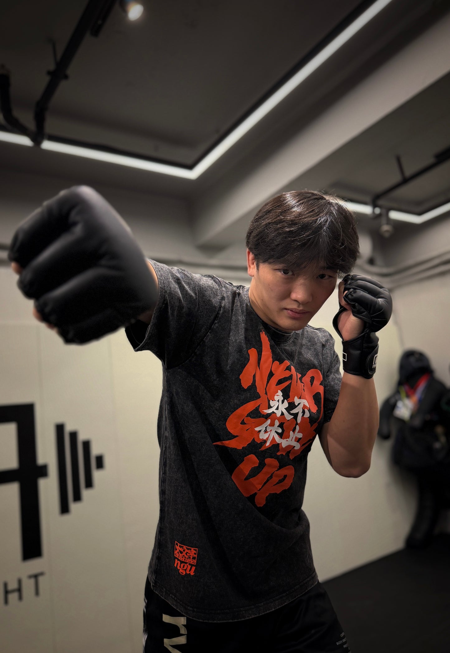 NGU X THE BIG WORDS 永不休止 T-Shirt