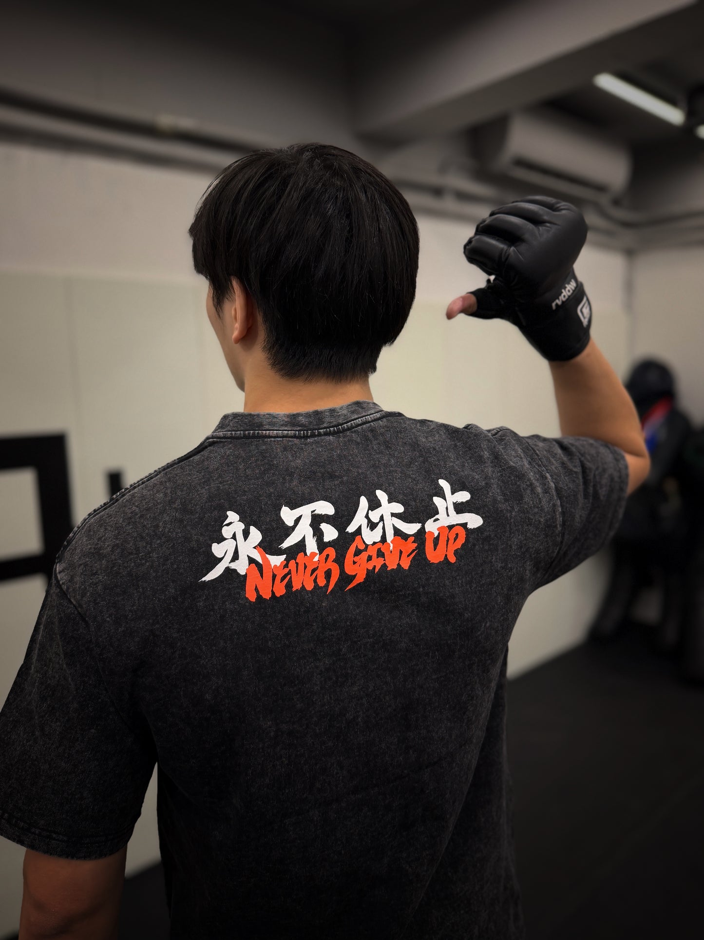 NGU X THE BIG WORDS 永不休止 T-Shirt