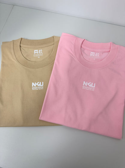 NGU Great things take time  T-Shirt （啟德展館均有發售）