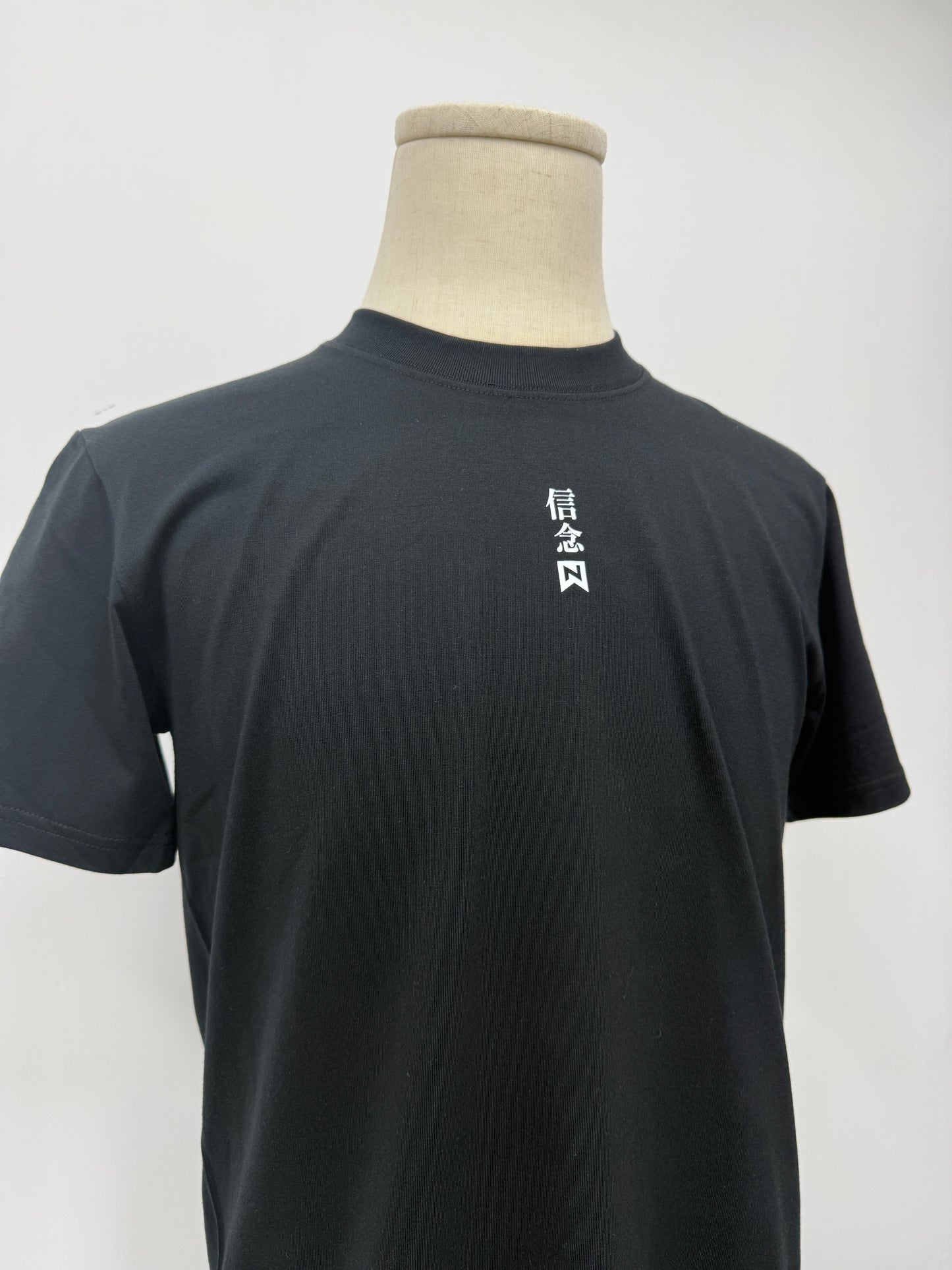 NGU 信念 T-Shirt
