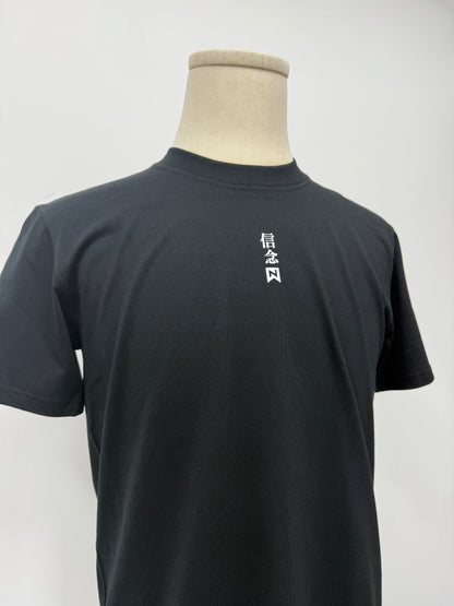 NGU 信念 T-Shirt