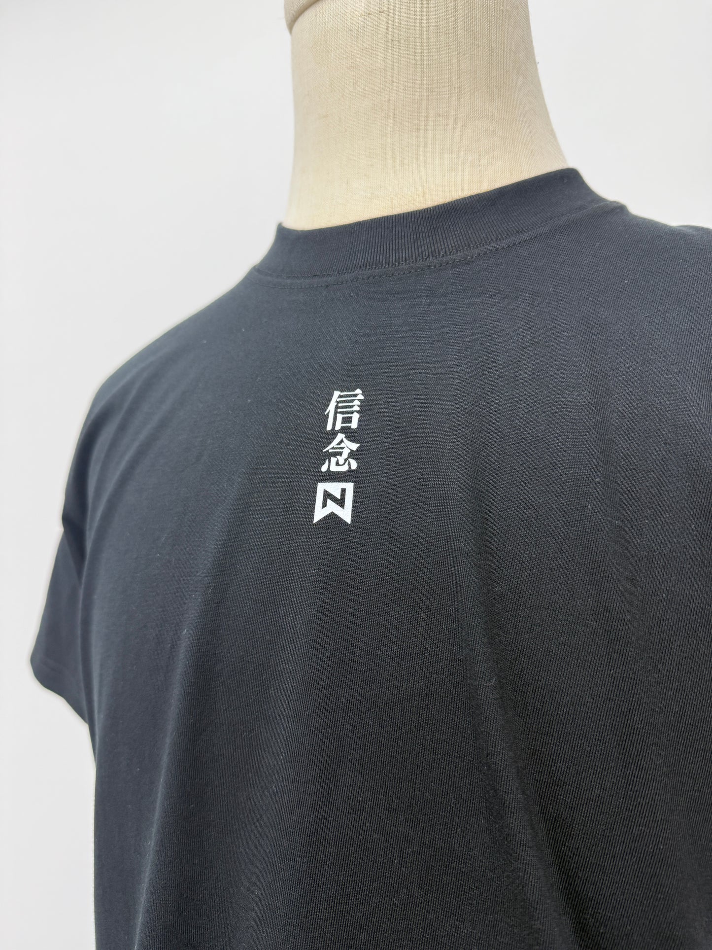 NGU 信念 T-Shirt