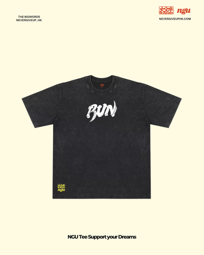 Never Give Up X The Big words 跑者 T-Shirt